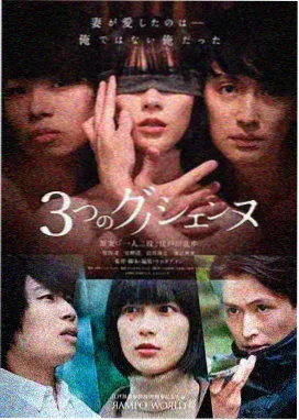 城南旧事集 8090经典剧集海报