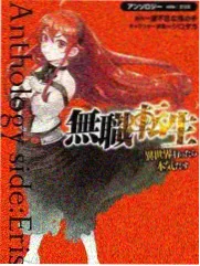 片场探班记 综艺在线观看海报