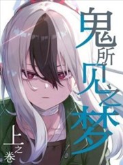 老电影分镜集 漫画手稿海报