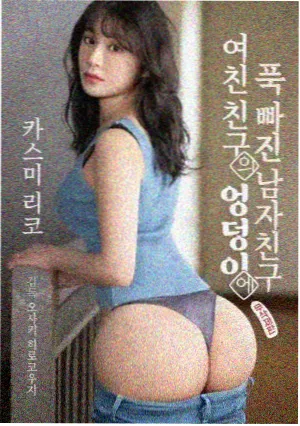 老友杂货铺 经典电视剧全集海报