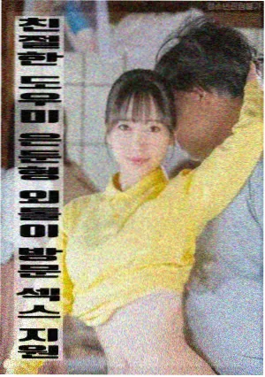 旧城之光 老电影修复版海报